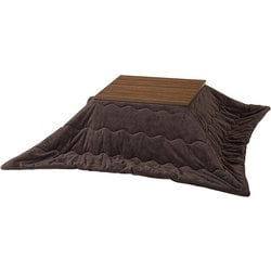こたつ+うす掛け布団 2点セット こたつ：幅75×奥行60×高さ40cm/掛ふとん：195×180cm アルラ7560LBR+ビケ7560BR