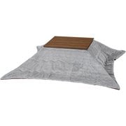 こたつ+うす掛け布団 2点セット こたつ:幅75×奥行60×高さ40cm/掛ふとん:195×180cm アルラ7560LBR+ビケ7560GY