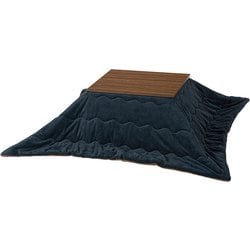こたつ+うす掛け布団 2点セット こたつ：幅75×奥行60×高さ40cm/掛ふとん：195×180cm アルラ7560LBR+ビケ7560NV