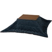 こたつ+うす掛け布団 2点セット こたつ:幅75×奥行60×高さ40cm/掛ふとん:195×180cm アルラ7560LBR+ビケ7560NV