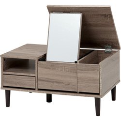 コスメテーブル 幅75×奥行45×高さ38cm RD-1125GY