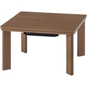 カジュアルコタツ 幅60×奥行60×高さ37cm KOT-7380-60BR