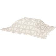 うす掛けこたつ布団 210×170cm/対応こたつサイズ:幅90~100×奥行50~60cm スノウ950-TGY