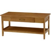 テレビ台 幅75cm MTV-6699LB