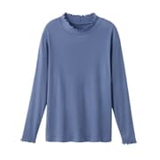 メロー使いの長袖リブカットソー ブルーグレー M