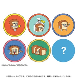 P1-CT001 パンどろぼう コースターコレクション Vol.1 1個 [コレクショントイ]