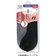FS5500 [アツギソックス 足底綿入り くるぶし丈 クチゴムゆったり 22～25cm コットンシアー]
