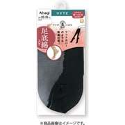 FS6600 [アツギソックス 足底綿入り ひざ下丈 クチゴムゆったり 22～25cm コットンヌーディ]