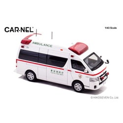 カーネル 1/43 トヨタ ハイメディック 2022 東京消防庁高規格