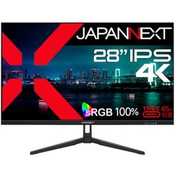 液晶モニター 28インチ IPSパネル搭載 4K（3840×2160）解像度 HDMI DP USB Type-C（最大65W給電） sRGB:100％ KVM機能搭載 JN-IPS28U-C6