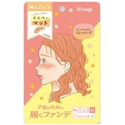 私のための履くファンデ マット M-L イエベ FP800
