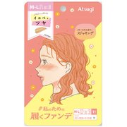 私のための履くファンデ ツヤ M-L イエベ FP801