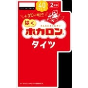 ホカロンタイツ 40DM~L BK 2足組
