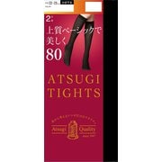 アツギタイツ 80D ひざ下 2225 BK 2足組