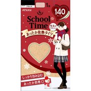 スクールタイツ140DL～LL BK FP8011