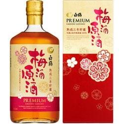 白鶴 梅酒原酒 三年貯蔵 19～20度 720ml [梅酒]