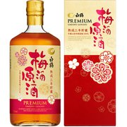白鶴 梅酒原酒 三年貯蔵 19～20度 720ml [梅酒]