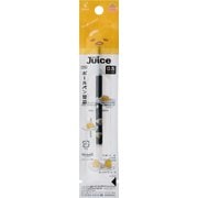 限定 ゲルインキボールペンレフィル LP2RF 0.5mm サンリオコラボ ぐでたま 黒 LP2RFEFS24-GUB