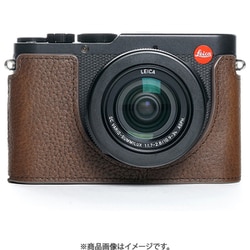 ライカ D-LUX8用 本革カメラハーフケース ダークブラウン 202410LDLUX8CO