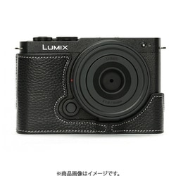 本革カメラハーフケース ブラック 202410PS9BK