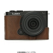 本革カメラハーフケース ダークブラウン 202410PS9CO