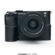 ソニー A7C II/A7CR用 本革カメラハーフケース ブラック 202410SA7CII-CRBK