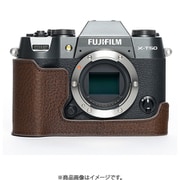 富士フイルム X-T50用 本革カメラハーフケース ダークブラウン 202410FXT50CO