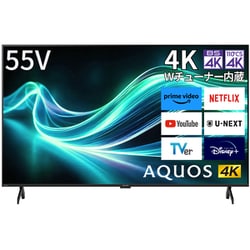 ヨドバシ.com - シャープ SHARP AQUOS（アクオス） GL1シリーズ 55V型 4K液晶テレビ Google TV搭載 4T-C55GL1  通販【全品無料配達】