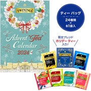 【限定】トワイニング 2024年アドベントティーカレンダー 24P [紅茶]