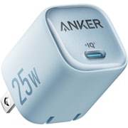 USB急速充電器 Anker Charger 25W USB PD(パワーデリバリー)対応 25W 折りたたみ式プラグ ブルー A2656131