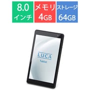 タブレットPC/8型/T606/メモリ 4GB/ストレージ 64GB/Android 14 TE08D1M64-KV1H