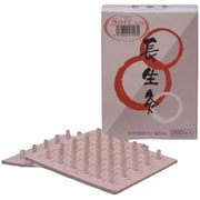 長生灸ソフト 200壮入