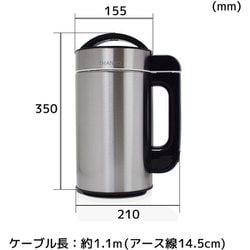 【美品】THANKO 全自動食べるスープメーカー２SOUPMHKGY THANKO SOUPMKHGY 全自動食べるスープメーカー2 : ヤマダデンキ