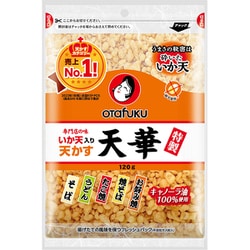 特製 いか天入り天かす 天華 120g