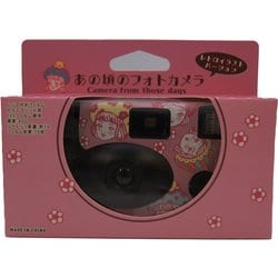 あの頃の思い出、レトロなカメラ ティ・レイズさんの大人気商品、あの頃のカメラ(フィルム付き