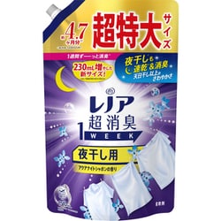レノア 超消臭1WEEK 柔軟剤 夜干し用 アクアナイトシャボン 詰め替え 超特大 1510ml [柔軟剤]
