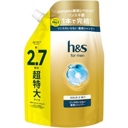 h&s for men（エイチアンドエスフォーメン） ゴールド 2イン1 薬用シャンプー 詰め替え 超特大 800g [シャンプー メンズ]