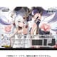 ヴァイスシュヴァルツ ブースターパック アズールレーン Vol.2 1パック（8枚入） [トレーディングカード]
