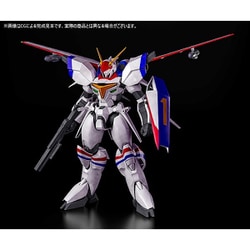 ヨドバシ.com - マックスファクトリー MAX FACTORY PLAMAX 機甲