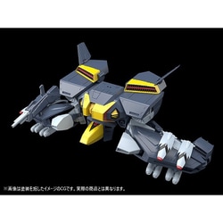 GOOD SMILE COMPANY - MODEROID(モデロイド) ナイキック 超時空世紀オーガス プラモデル グッドスマイルカンパニー Amazon | MODEROID 超時空世紀オーガス ナイキック ノンスケール