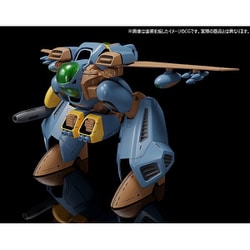 メガハウス 超時空世紀オーガス オーガスII オルソンスペシャル Amazon | MODEROID 超時空世紀オーガス オーガスII オルソン