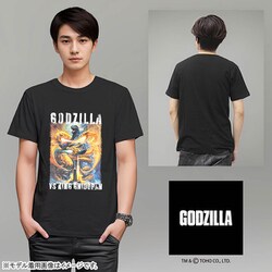 ヨドバシ.com - ファインプラス 22863243 ゴジラ ポスター ヨドバシ.com - ファインプラス 22863243 ゴジラ ポスター