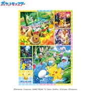 500-713 ポケットモンスター Everyday Happy！ポケモン [ジグソーパズル 500ピース]