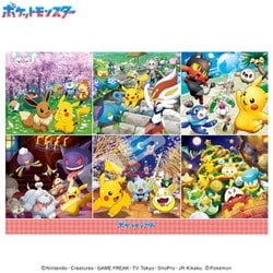 1000T-526 ポケットモンスター ポケモン 365 Days [ジグソーパズル 1000ピース]