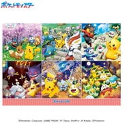 1000T-526 ポケットモンスター ポケモン 365 Days [ジグソーパズル 1000ピース]
