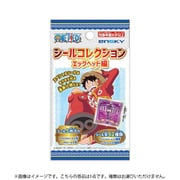 ワンピース シールコレクション エッグヘッド編 1個 [コレクショントイ]