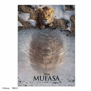 D108-063 Mufasa：The Lion King [ジグソーパズル 108ピース]
