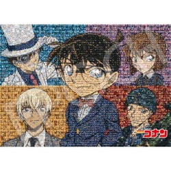 21-402 名探偵コナン キャラクターシーンズ [ジグソーパズル 3000ピース]