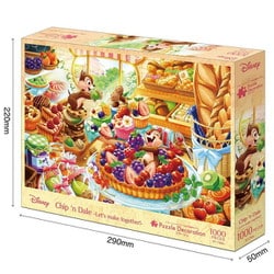 ヨドバシ.com - エポック社 EPOCH 97-704s パズルデコレーション