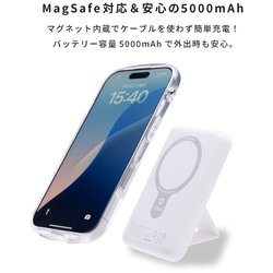 ヨドバシ.com - アイフェイス iFace iFace MagSynq モバイル